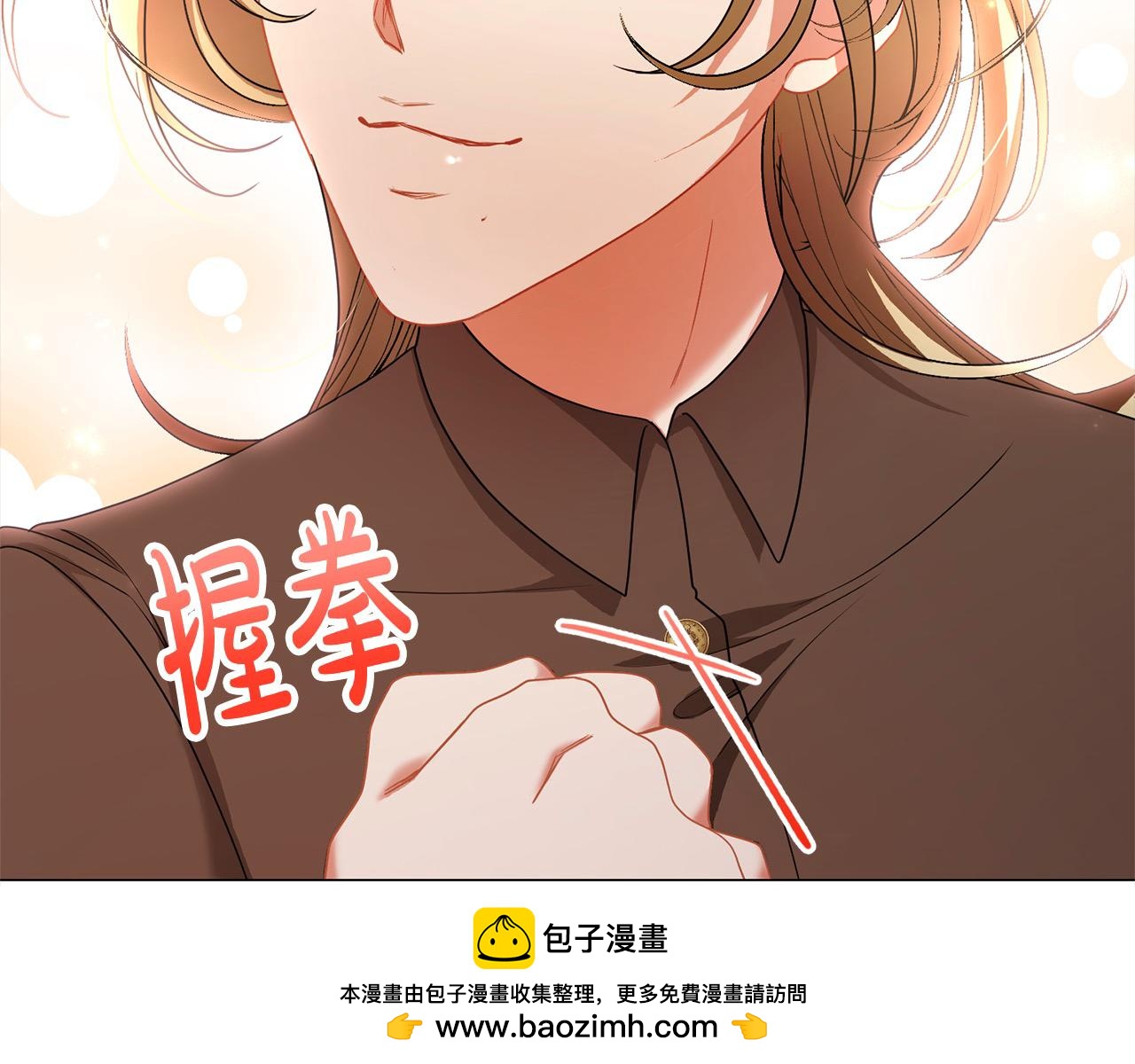 第51话 找到工作！107