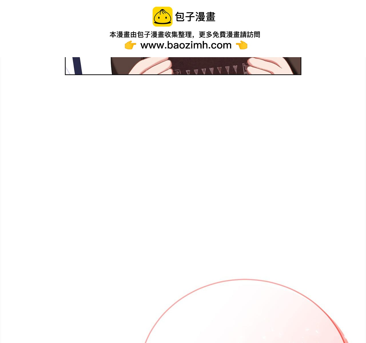 第51话 找到工作！118