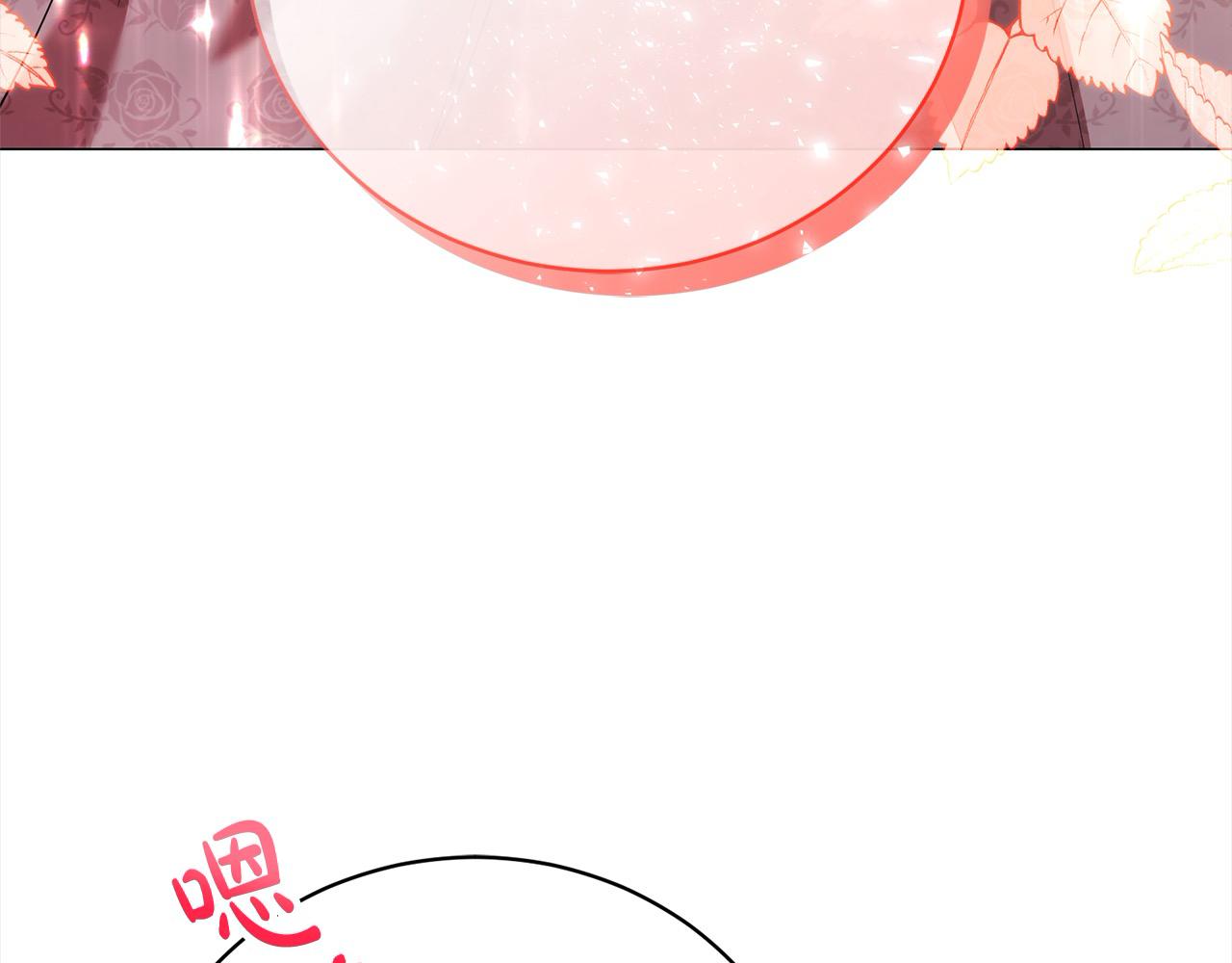 第51话 找到工作！122