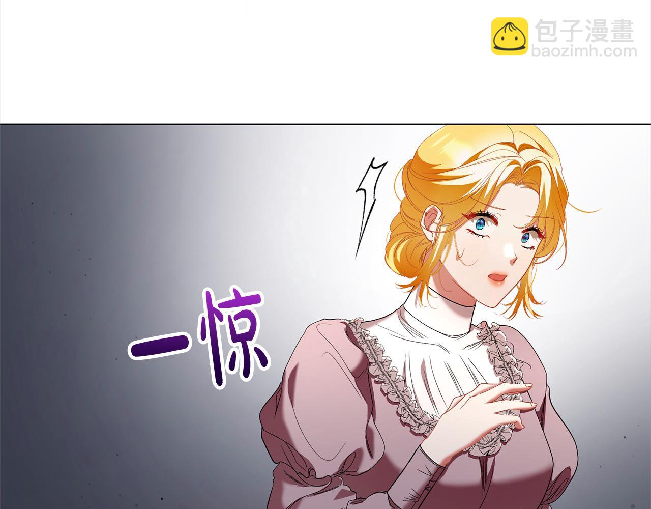 第51话 找到工作！14