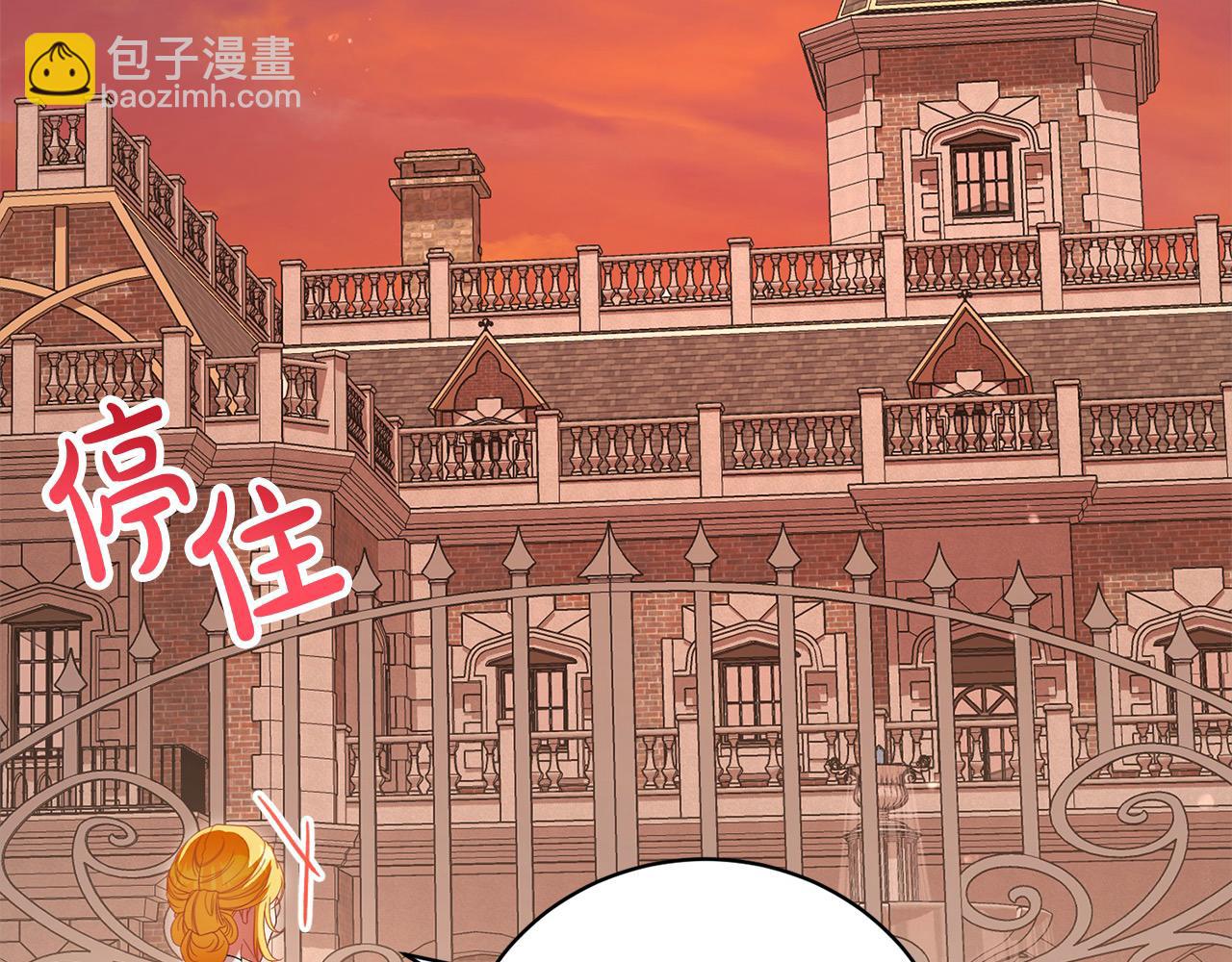 第51话 找到工作！145