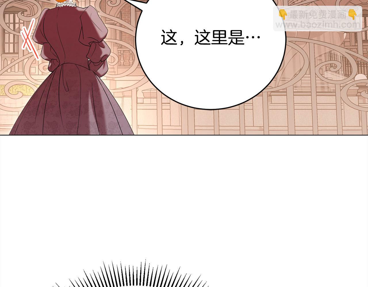 第51话 找到工作！146