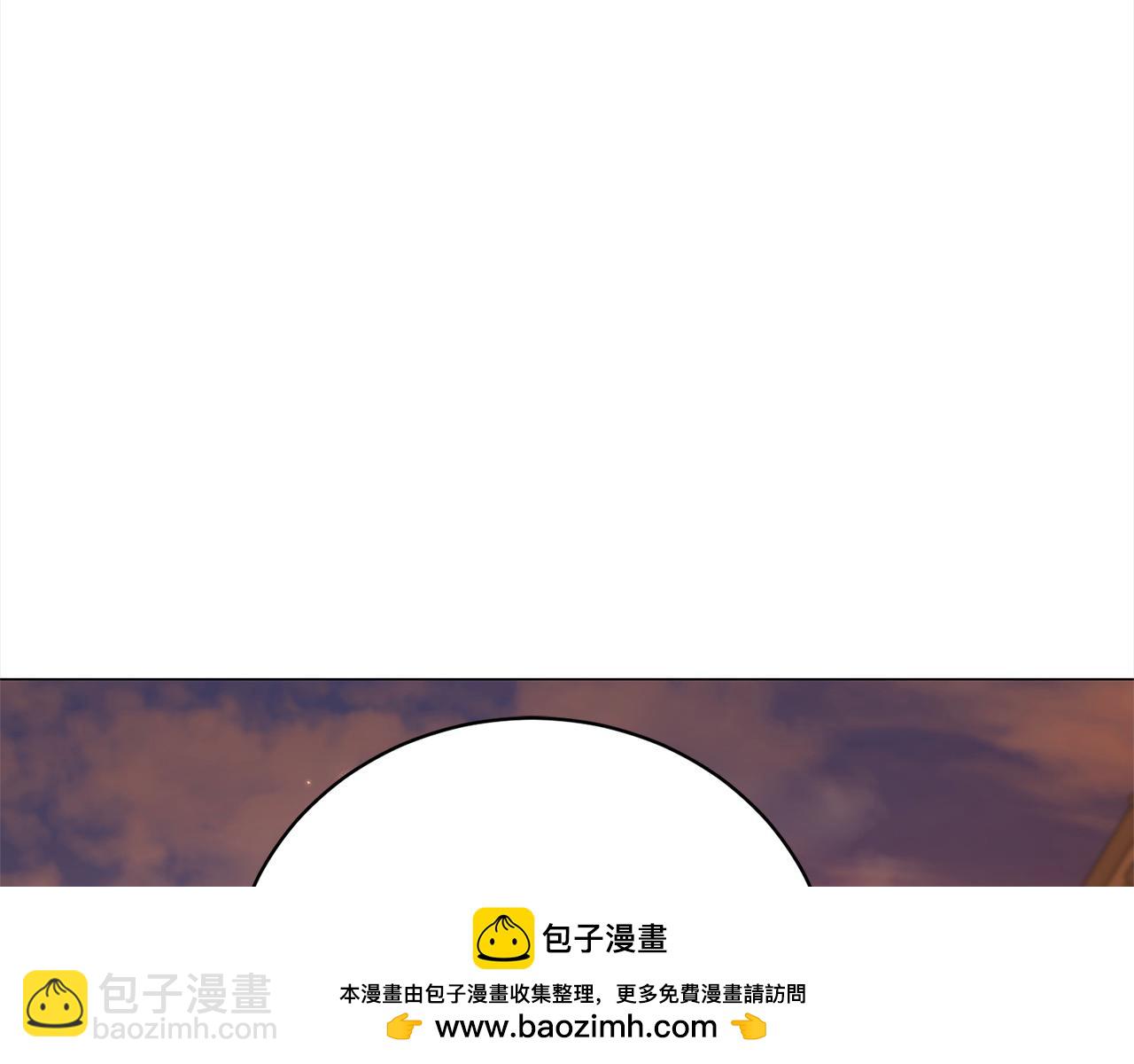 第51话 找到工作！157