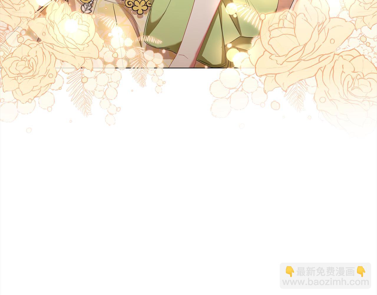 第51话 找到工作！164