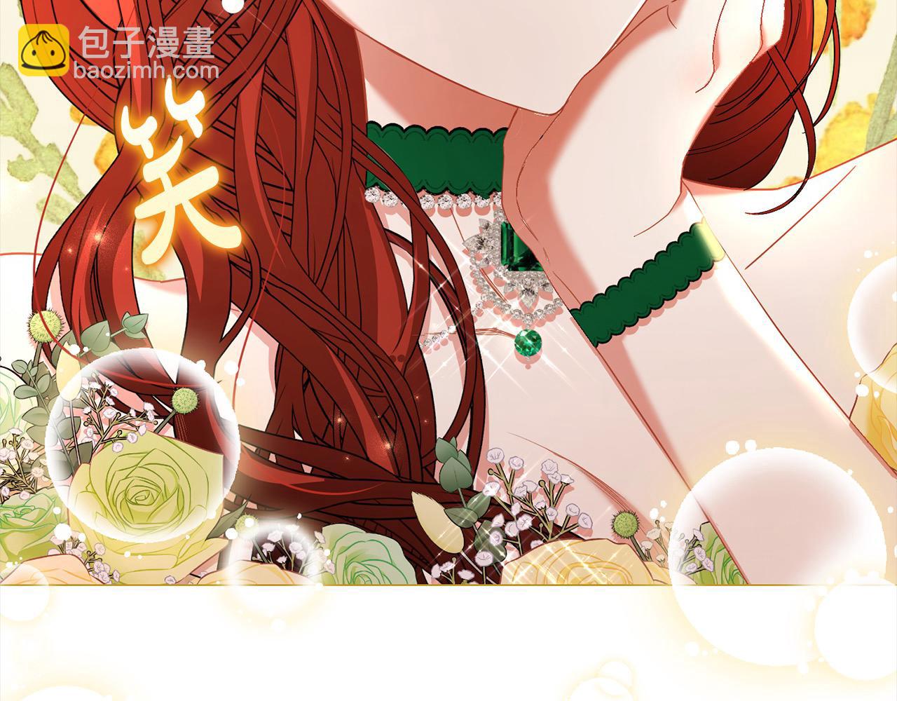 第51话 找到工作！178