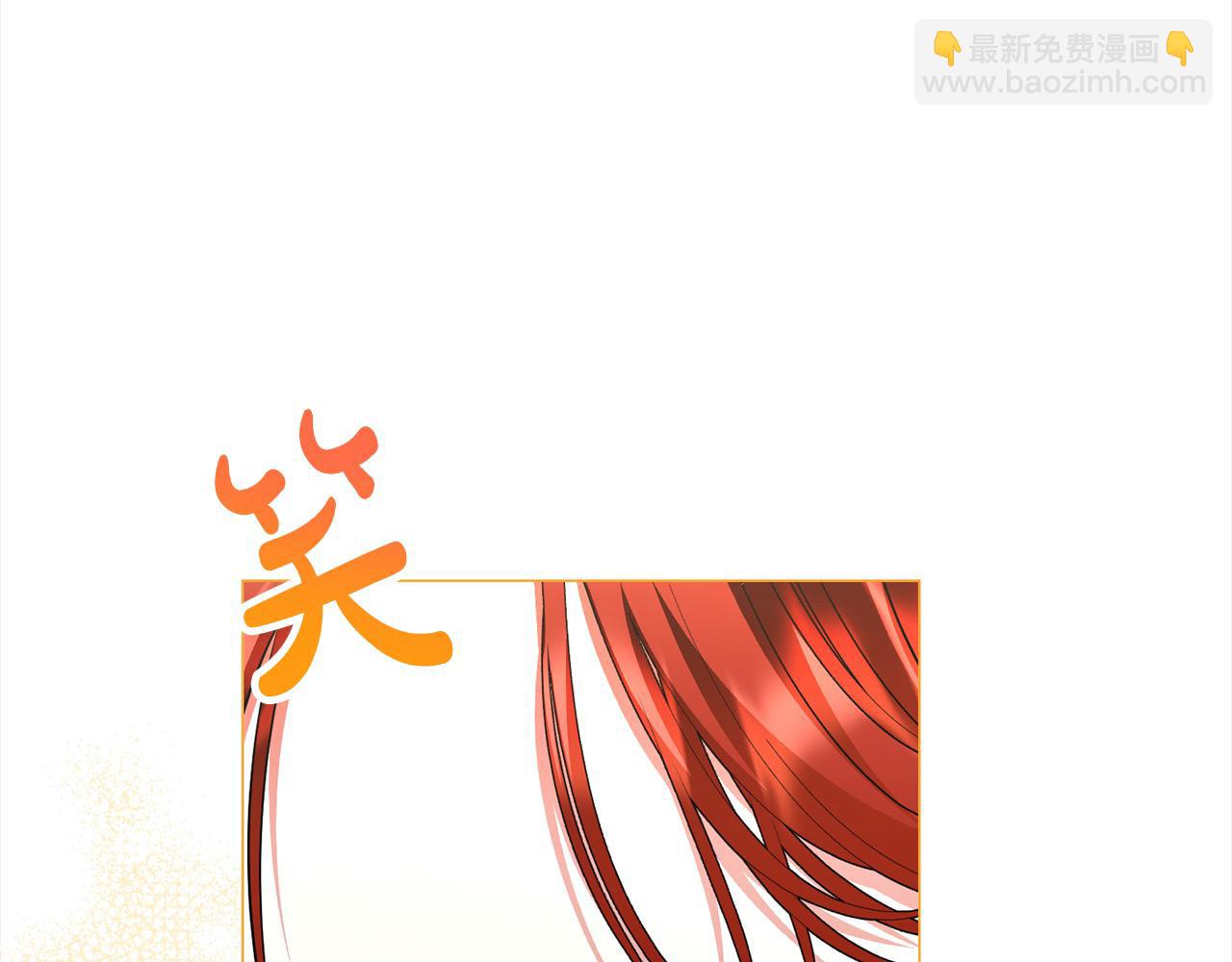第51话 找到工作！195