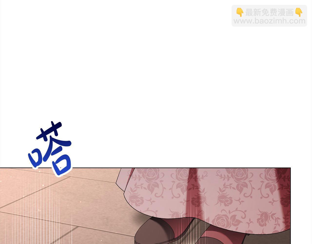 第51话 找到工作！36