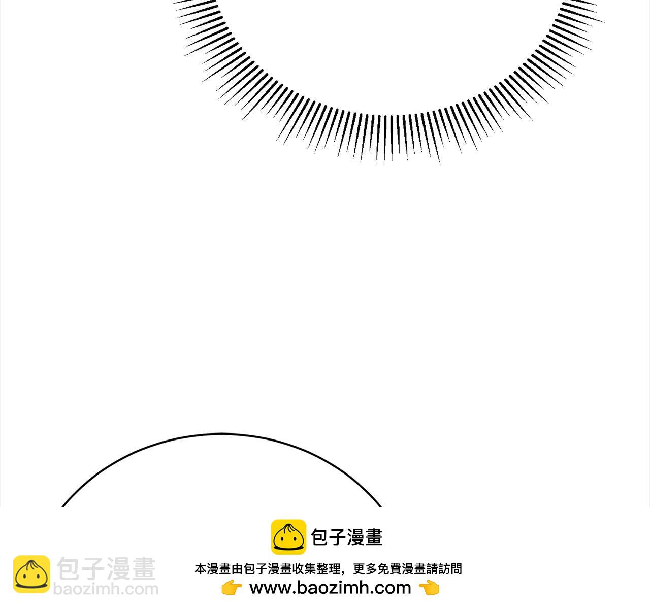 第51话 找到工作！53