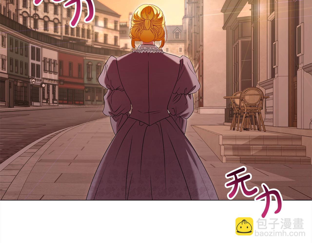 第51话 找到工作！6
