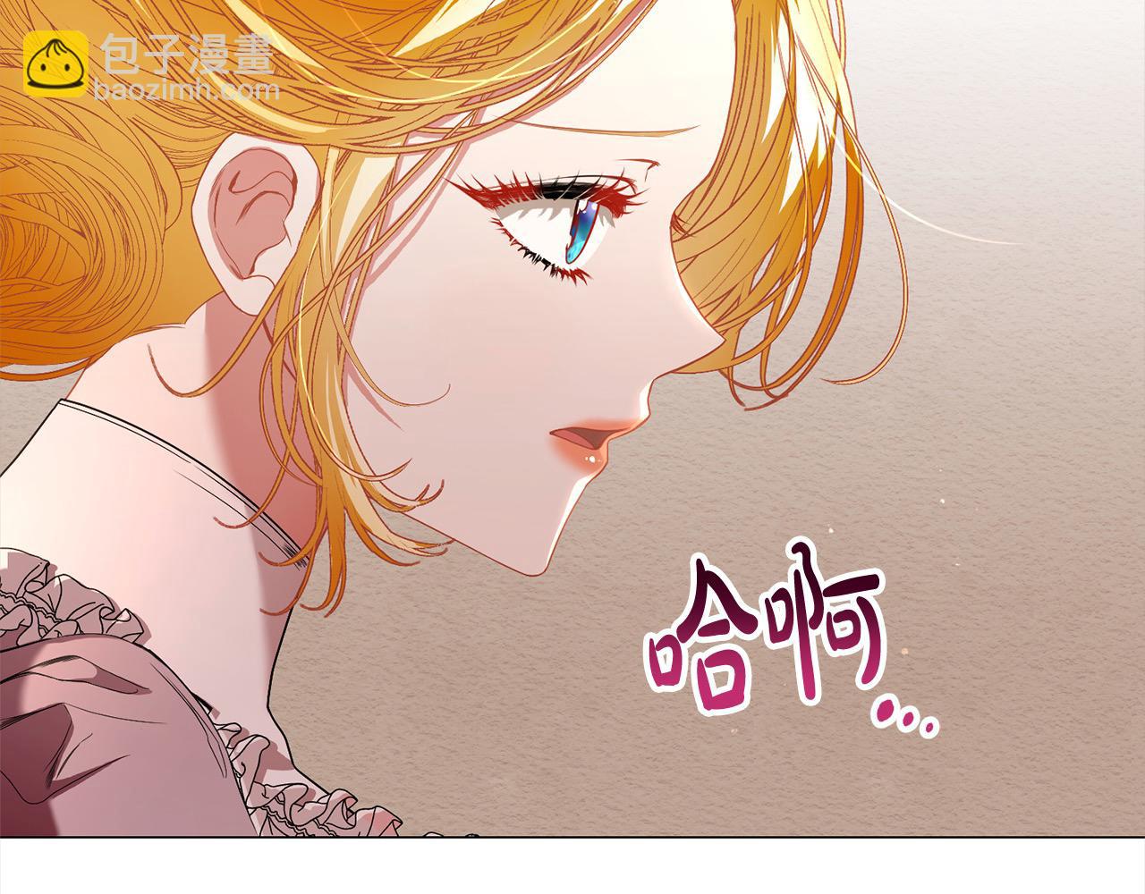 第51话 找到工作！8