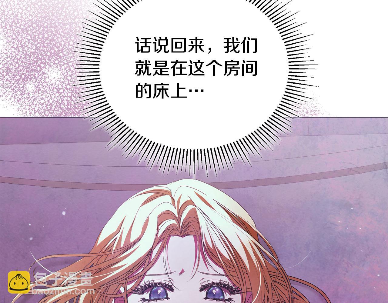 第53话 告白114