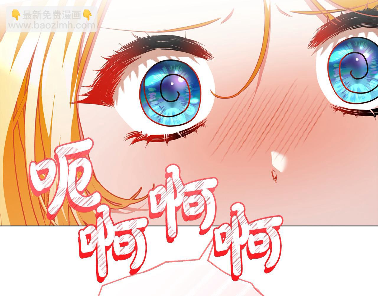 第53话 告白117