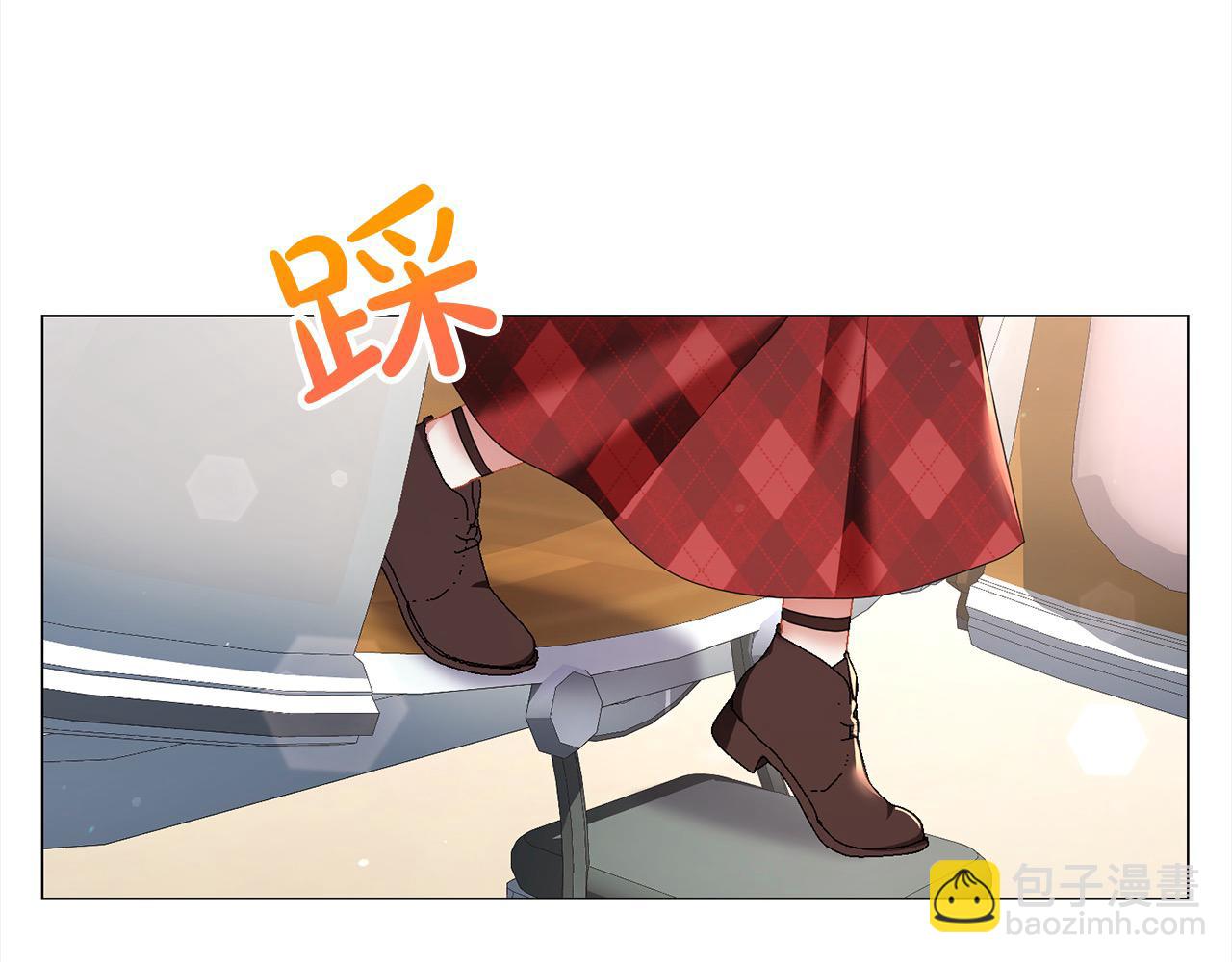 第53话 告白2