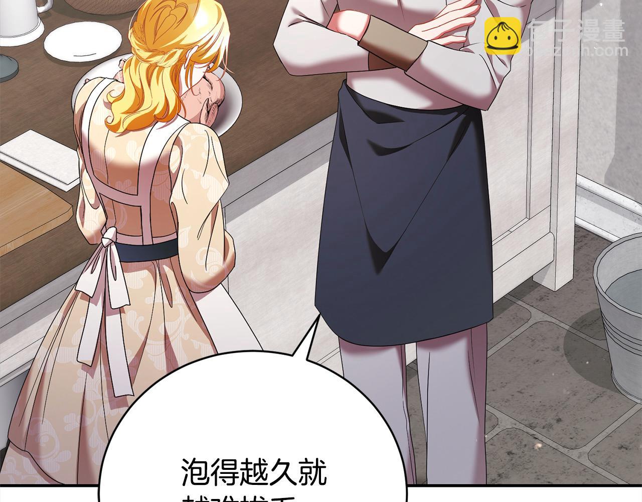第55话 我走不了100