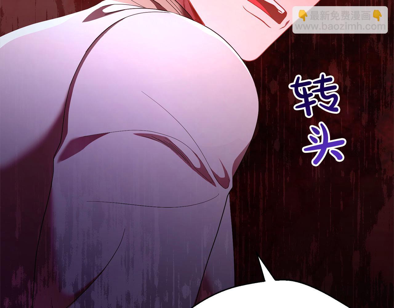 第55话 我走不了114