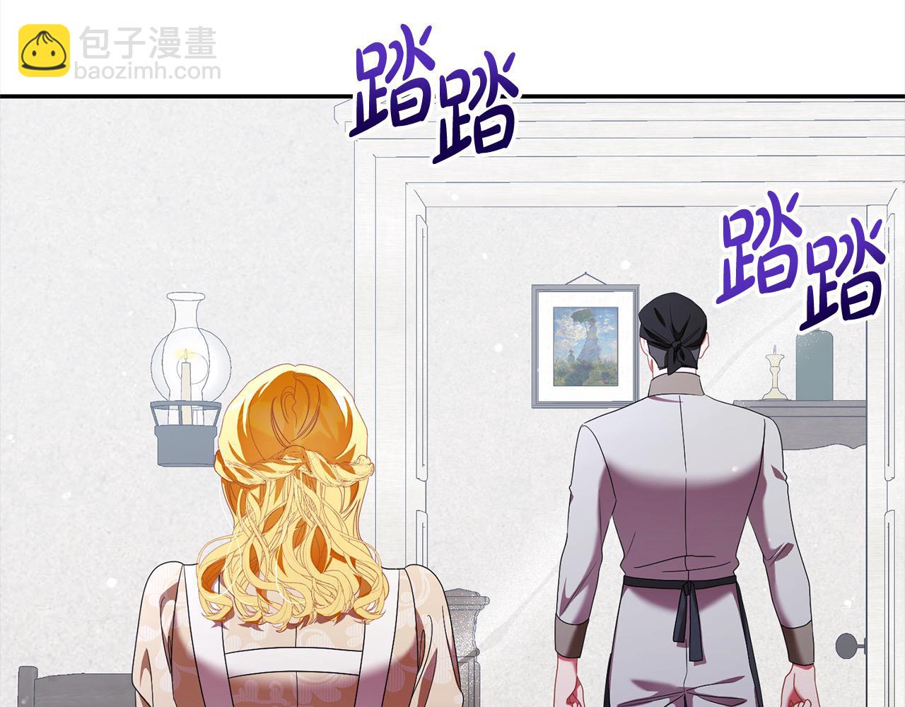 第55话 我走不了116