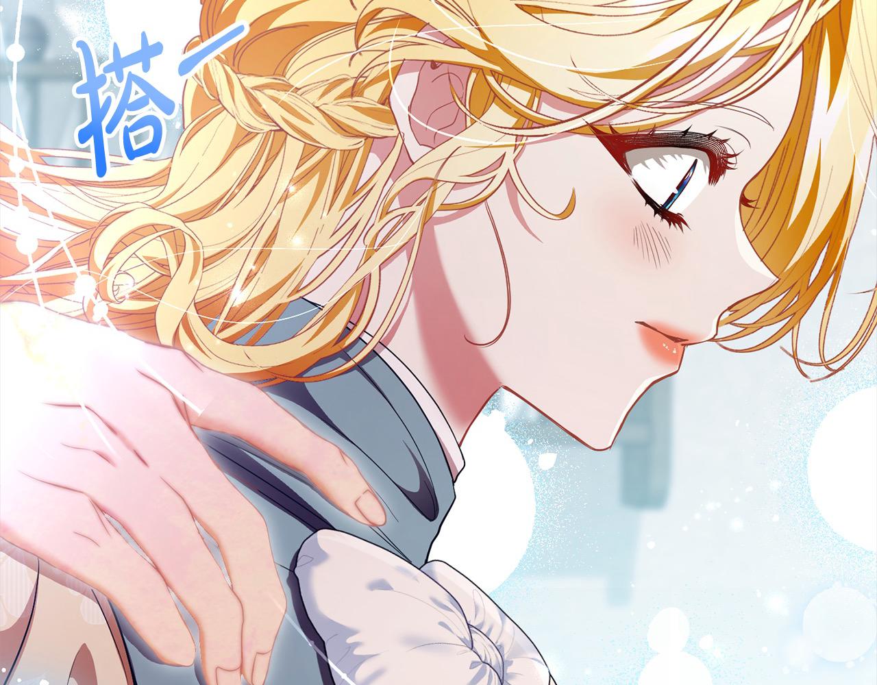 第55话 我走不了123
