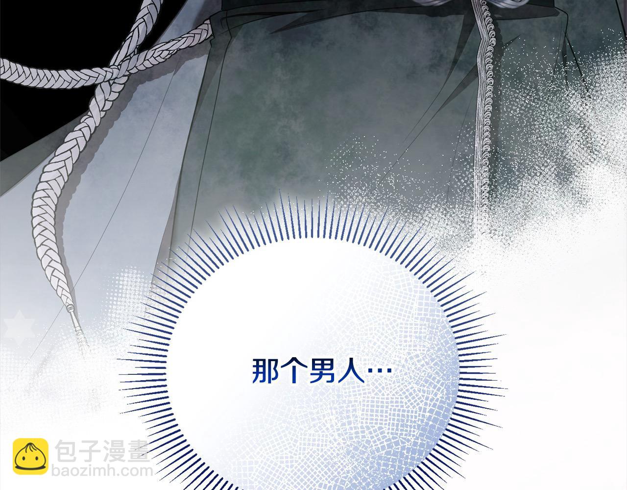第55话 我走不了144