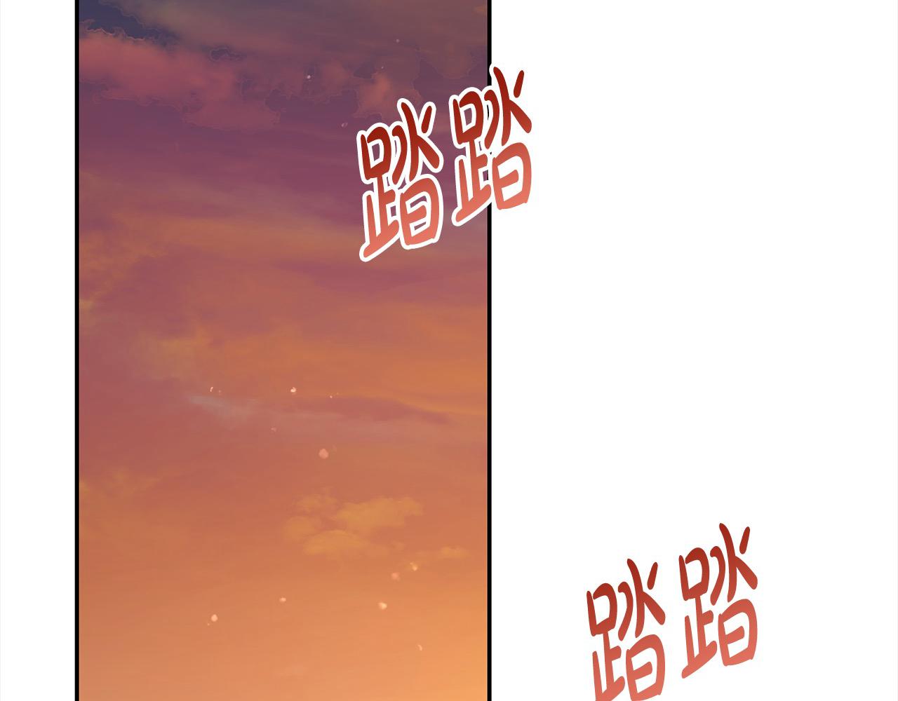 第55话 我走不了148