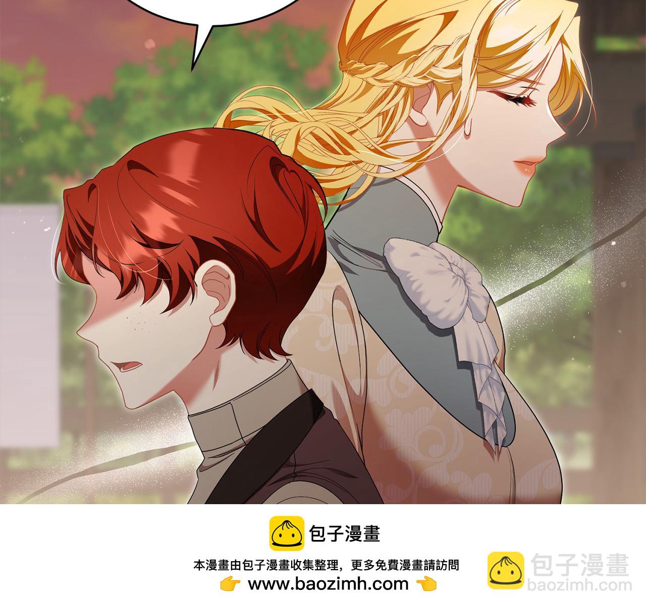 第55话 我走不了161