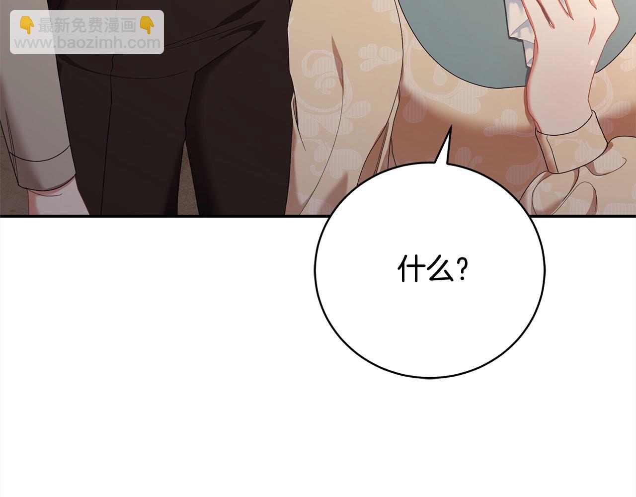 第55话 我走不了178