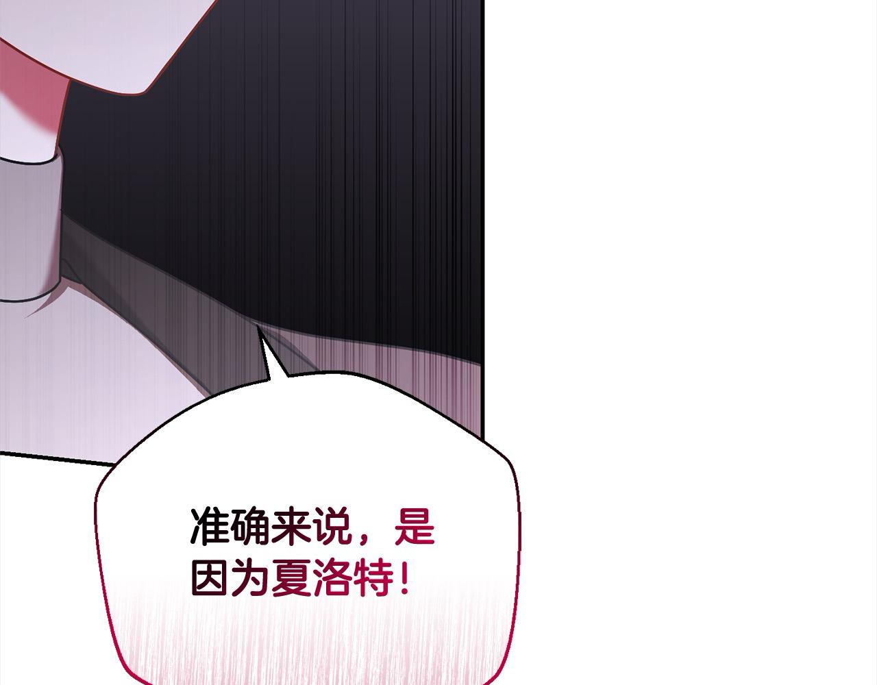 第55话 我走不了181
