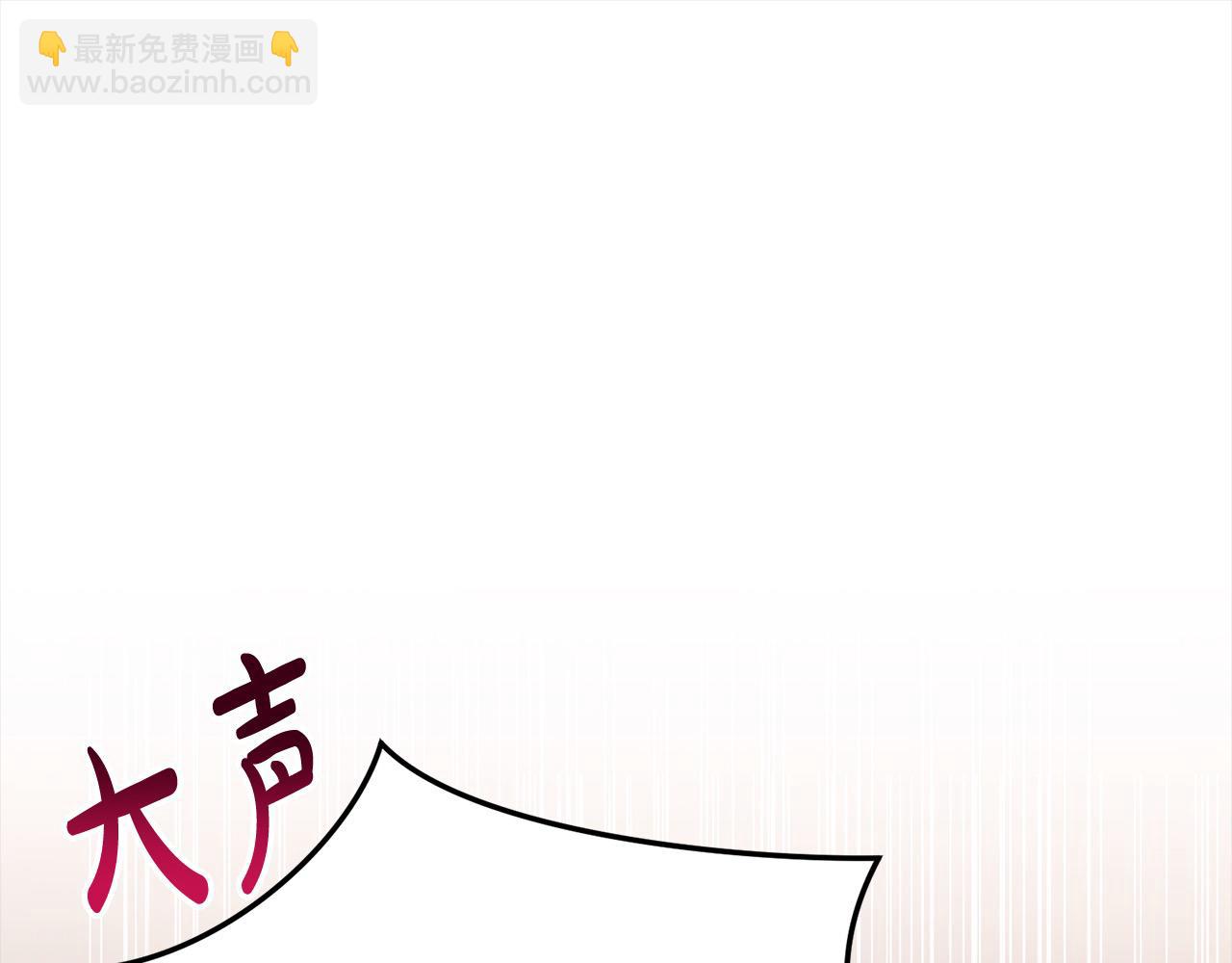 第55话 我走不了185