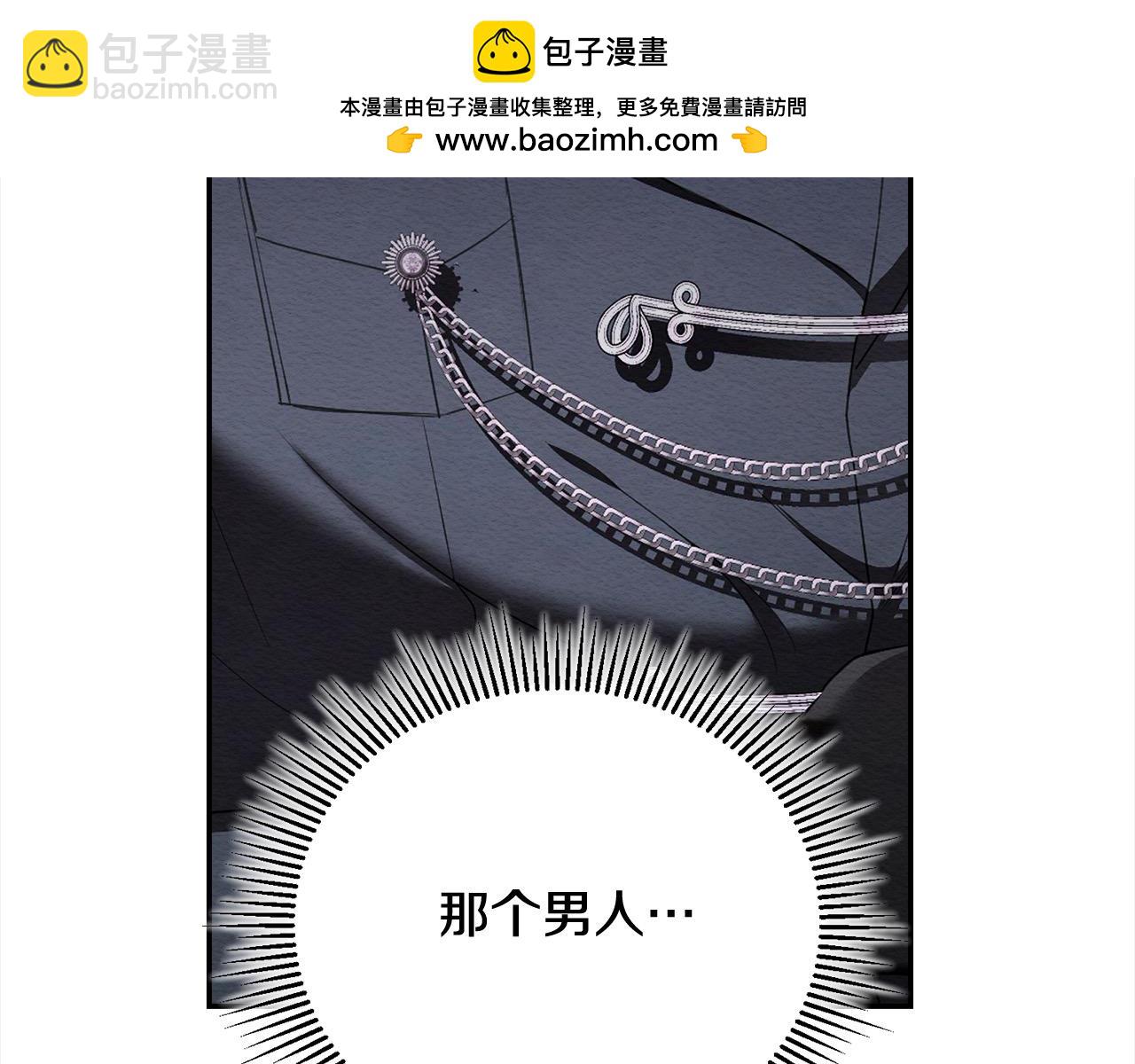 第55话 我走不了217