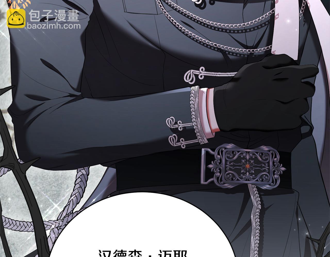 第55话 我走不了221