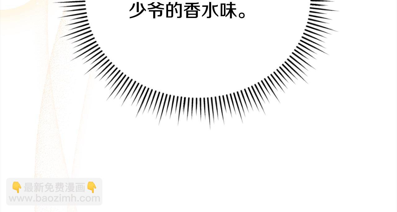 第55话 我走不了34