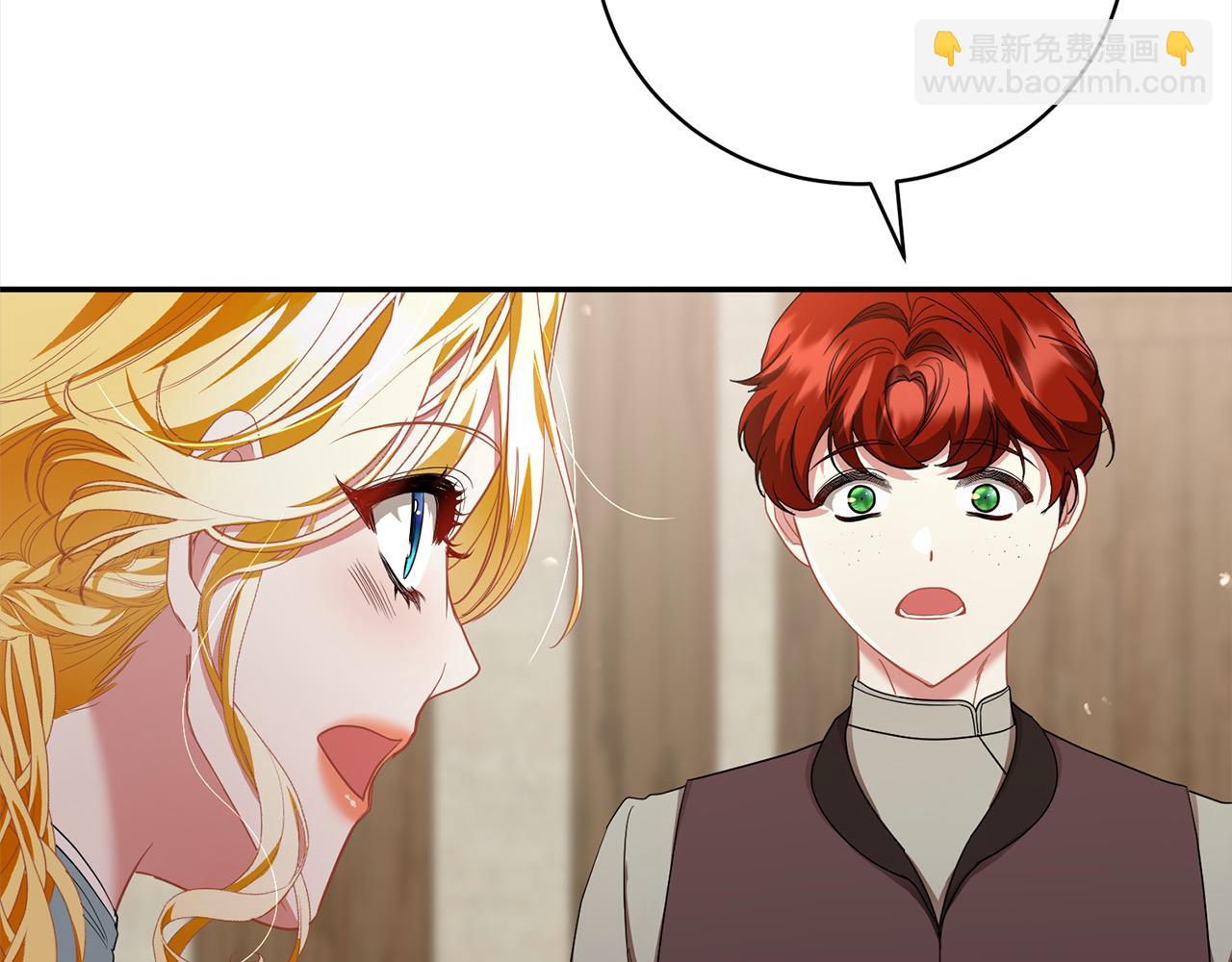 第55话 我走不了47