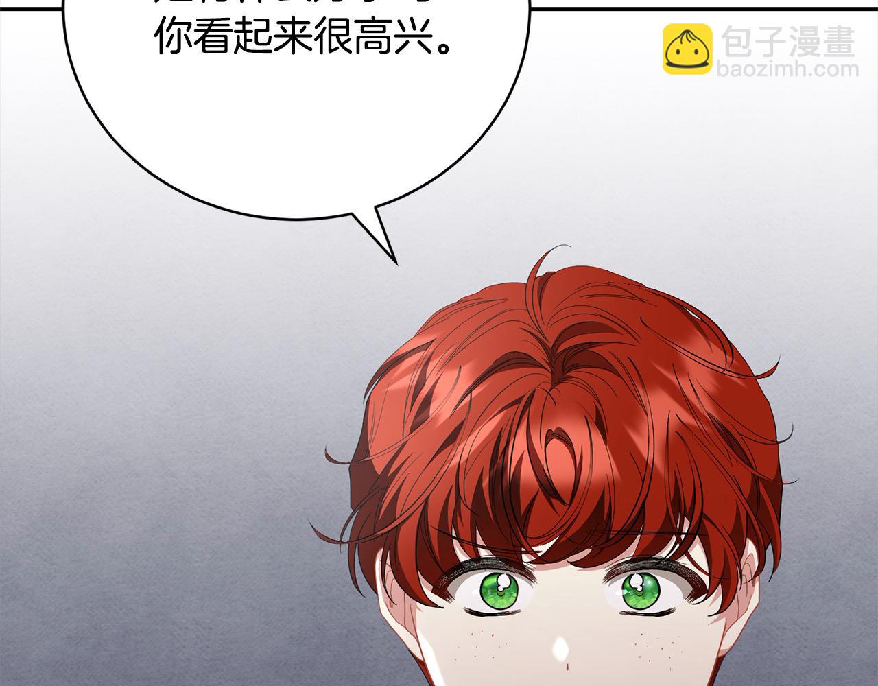 第55话 我走不了81