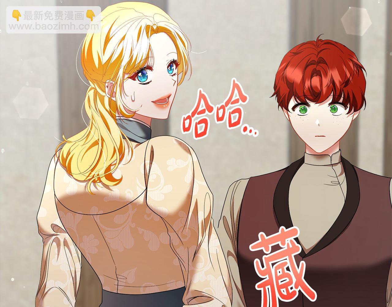 第55话 我走不了85