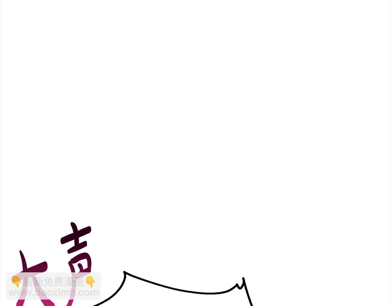 第55话 我走不了95