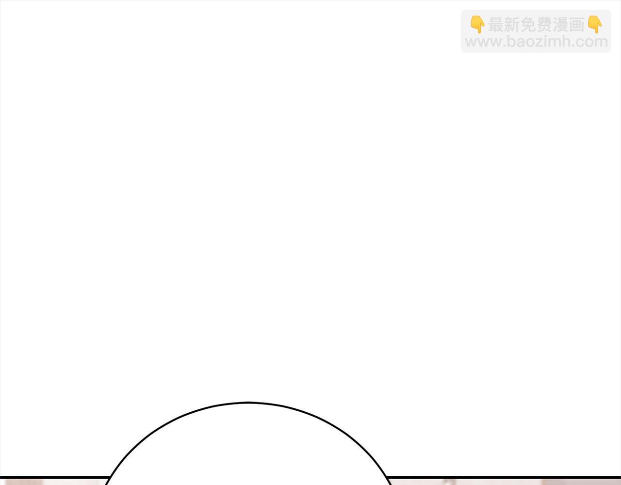 第55话 我走不了98