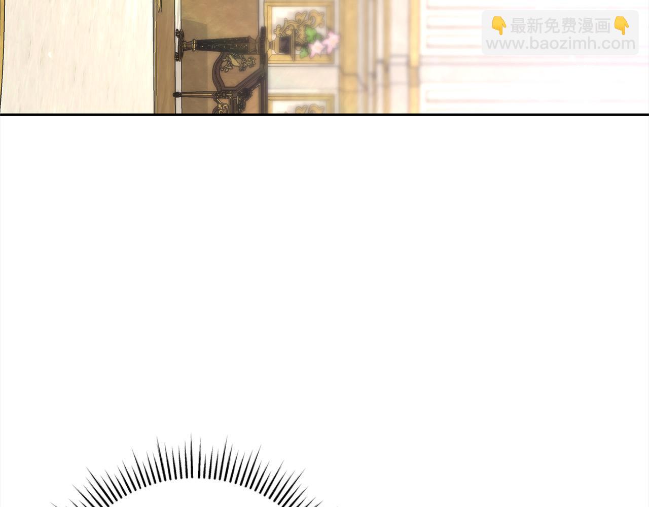 第60话 我心里只有少爷124
