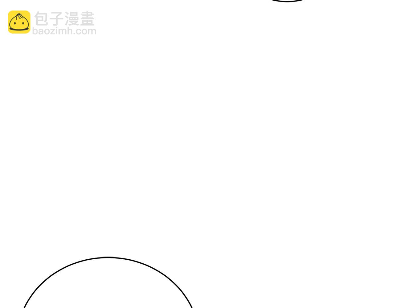 第60话 我心里只有少爷138