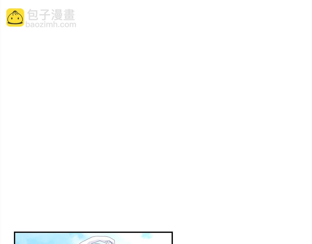第60话 我心里只有少爷158