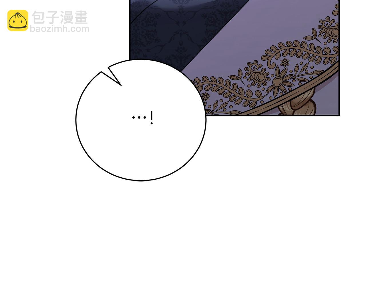 第60话 我心里只有少爷182