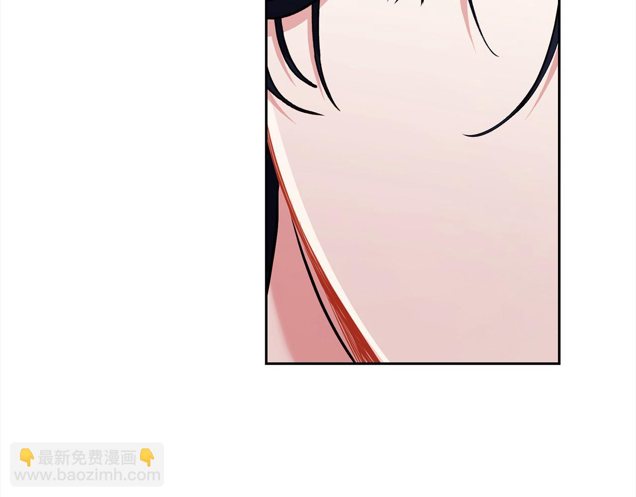 第60话 我心里只有少爷196