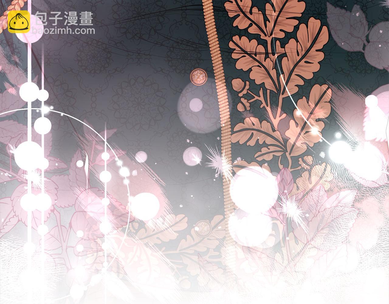 第60话 我心里只有少爷42