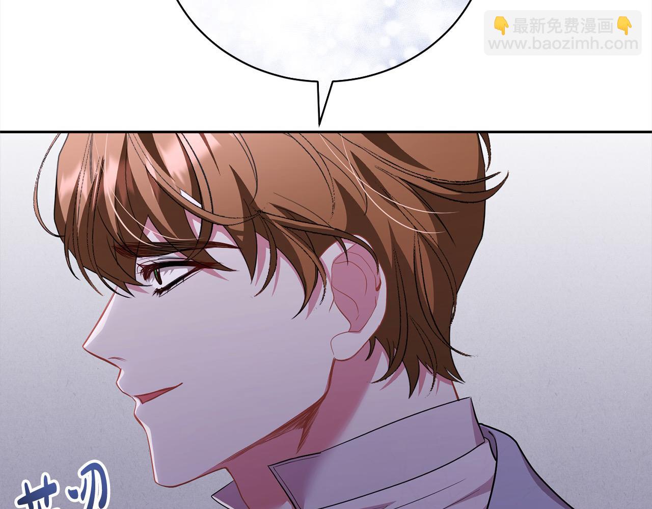 第60话 我心里只有少爷63
