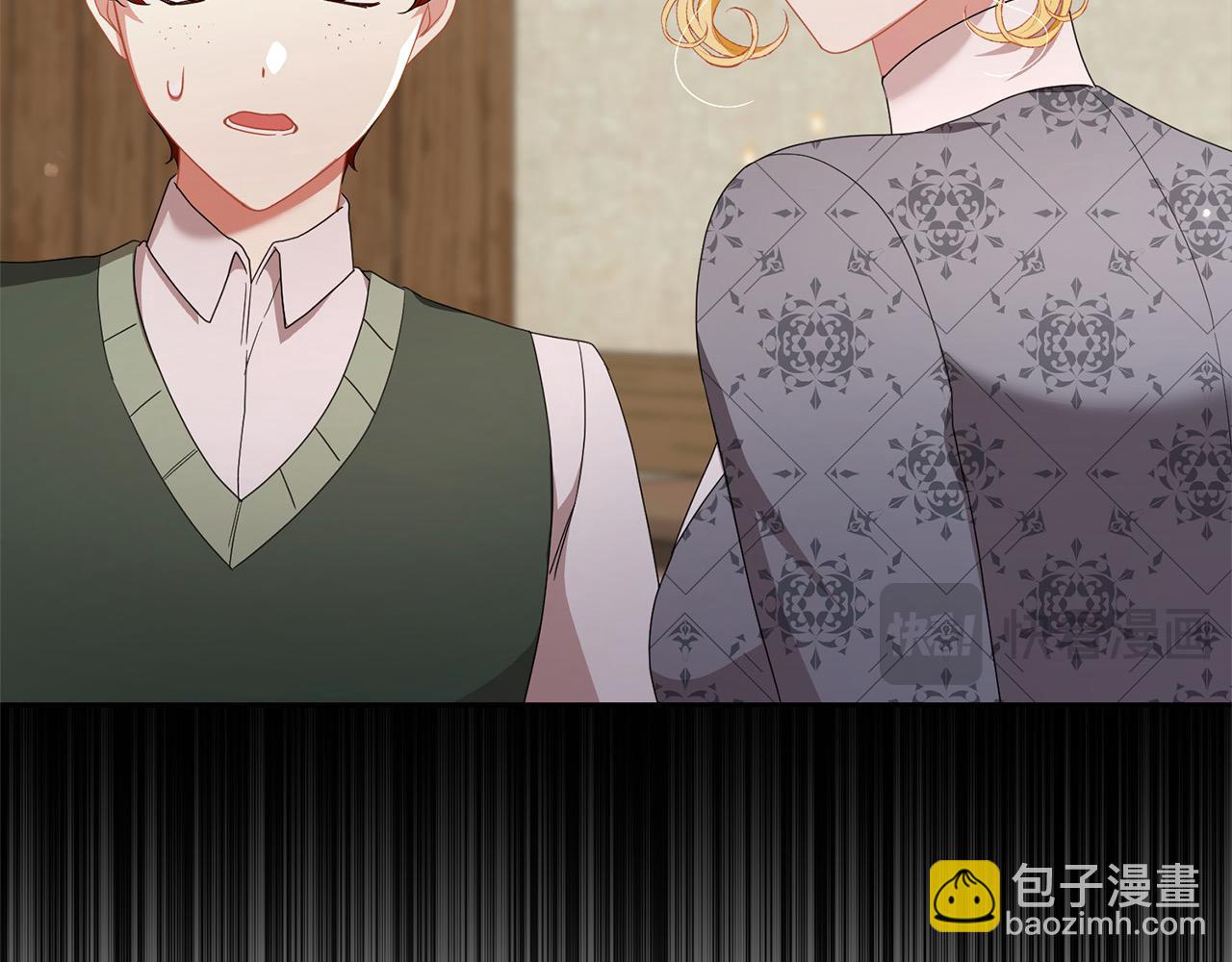 第60话 我心里只有少爷94