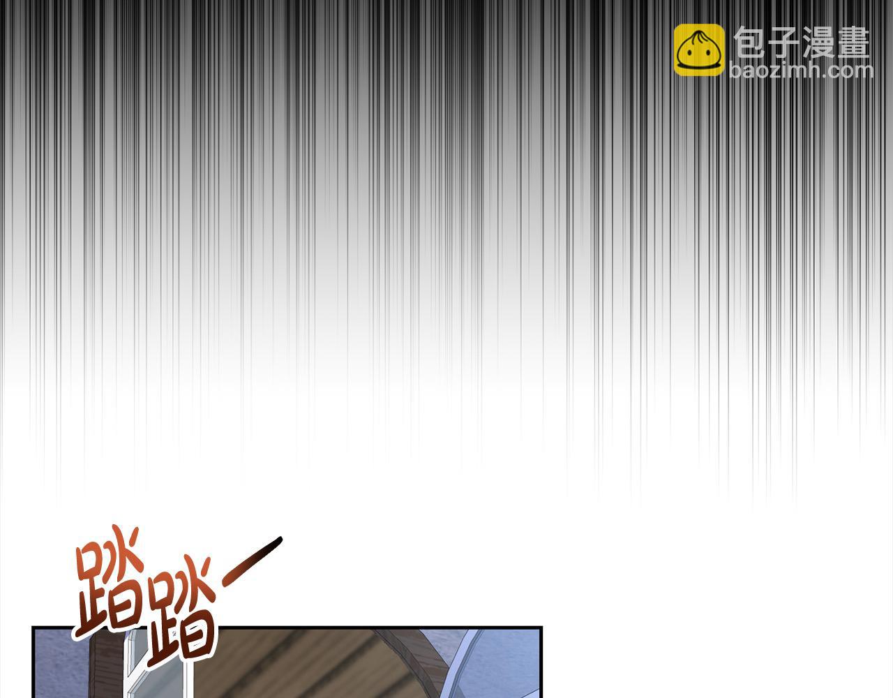 第60话 我心里只有少爷95