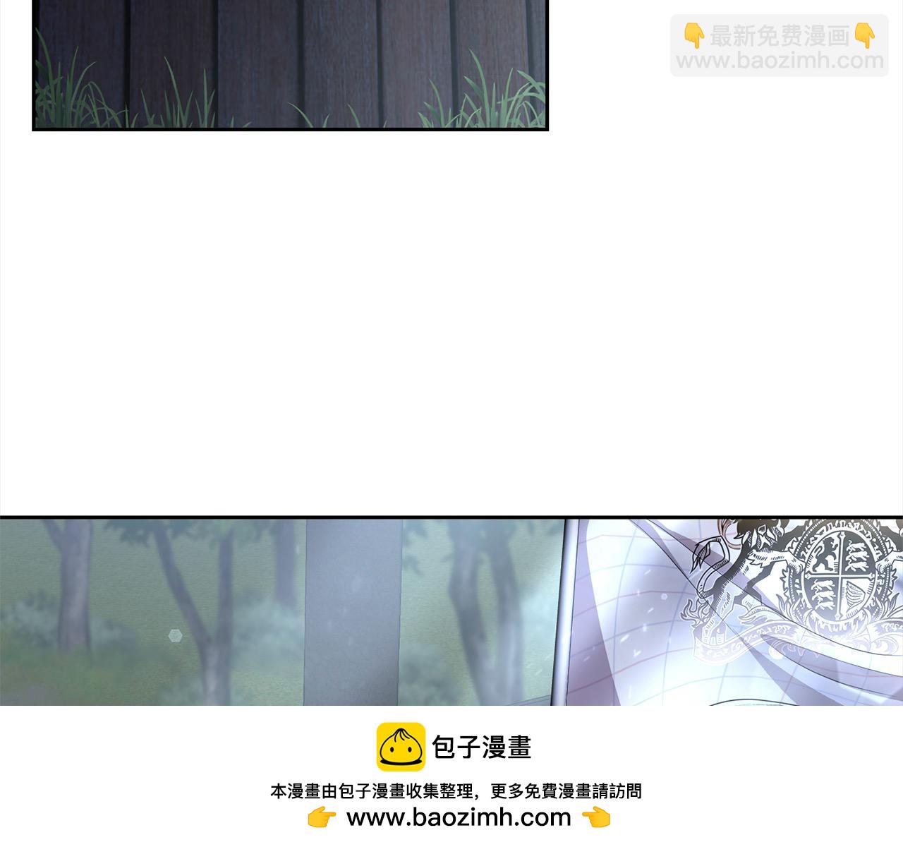 第60话 我心里只有少爷97
