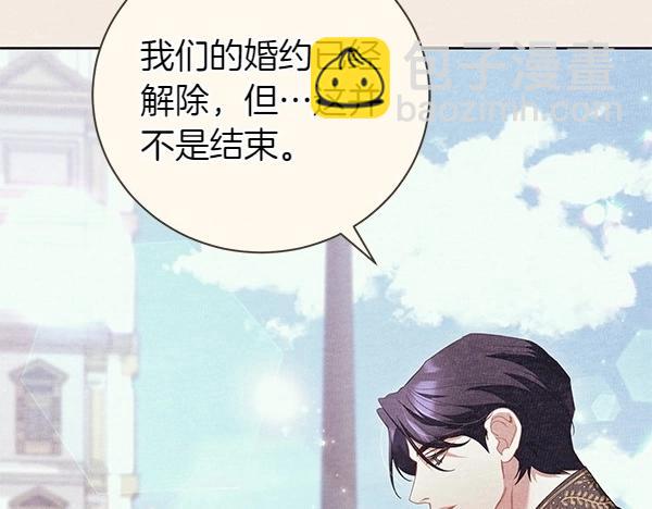 第61话 找回自由10