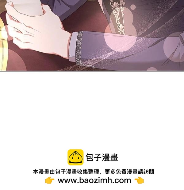 第61话 找回自由102