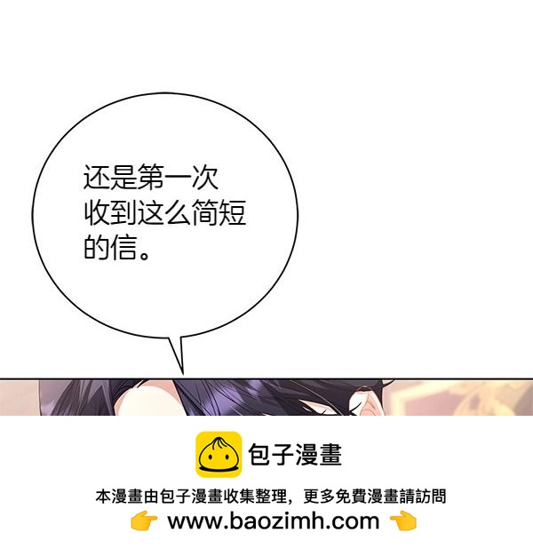 第61话 找回自由103