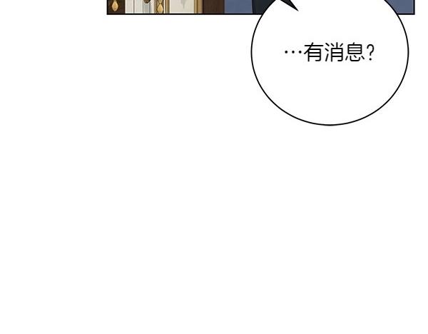 第61话 找回自由114