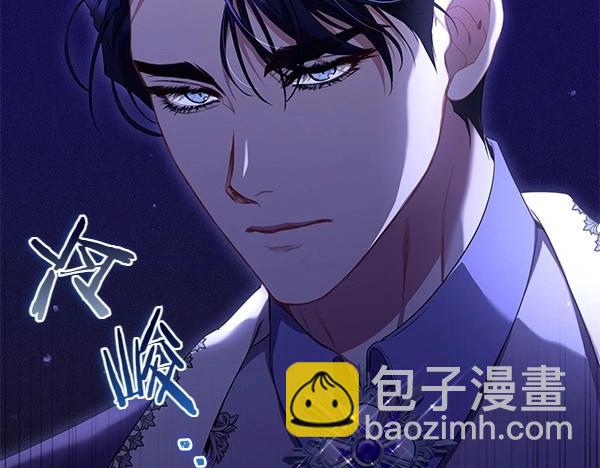 第61话 找回自由117